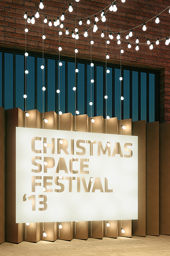 #ChristmasSpaceFest