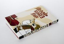 APIV presenta su campaña de micromecenazgo APIV Oficis extraordinaris