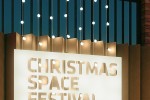 Christmas Space Festival abre sus puertas