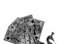 Gustavo Solana, pedazos de arte