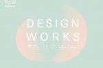La nueva edición de DesignWorks gira hacia el Diseño de Servicios