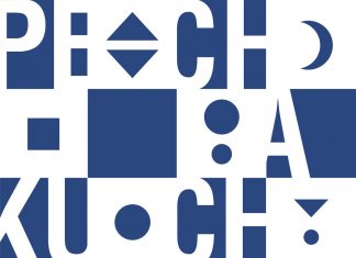 Virginia Lorente: «El cartel para PechaKucha Night pedía jugar con los azulejos creados por Carmen Calvo»