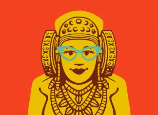 Lawerta ilustra «Assumptes interns»