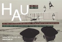 HAU: nuevas visiones para los objetos tradicionales vascos