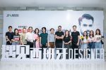 El estudio de diseño VXLAB abre oficina en China