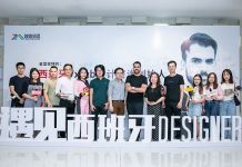 El estudio de diseño VXLAB abre oficina en China
