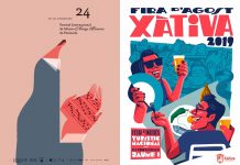 Lawerta y Juárez Casanova: los carteles son para el verano