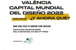 La Facultat d’Economia de València acoge un diálogo sobre la Capital Mundial del Diseño