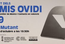 Els Premis Ovidi anuncien els finalistes a les categories Disseny i Videoclip