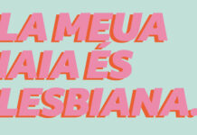 Granissat: disseny sense complexos