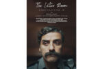 «The letter room», mejor cartel en la edición 2021 del festival La Cabina