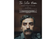 «The letter room», mejor cartel en la edición 2021 del festival La Cabina